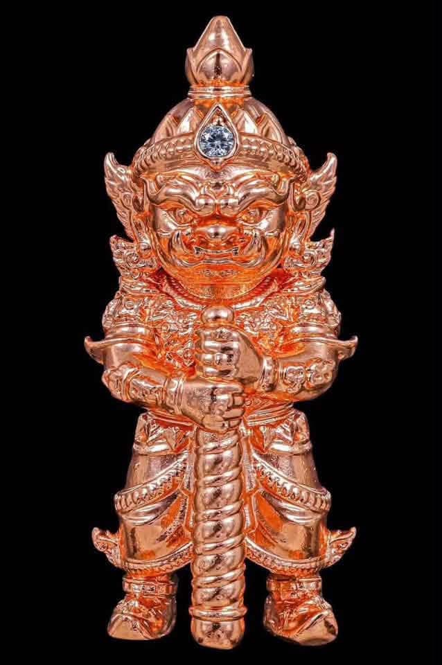 รก.18 ทองระฆังชุบพิ้งค์โกลด์ ฝังเพทาย